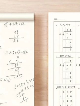 小学生数学运算对齐纸竖式计算演算纸草稿本演算活页练习草稿纸#小学生草稿纸 #数学运算纸 #竖式计算纸 #演算草稿本 #活页练习纸