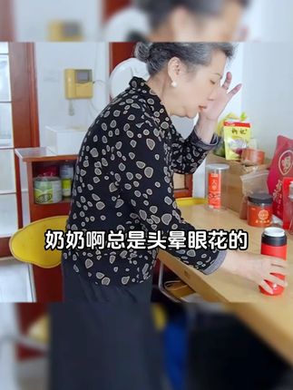 家人缺氧,不要再束手无策了,新乐新家用制氧机来帮忙 #制氧机 #家用制氧机 #吸氧机 #吸氧 #养生