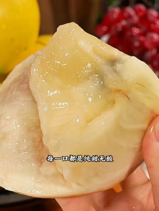 P很多人没吃过的牛奶#黄晶果  你吃过吗?它被称为水果界的燕窝,软嫩多汁,香味浓郁#口感非常好#新鲜应季水果#高端品质