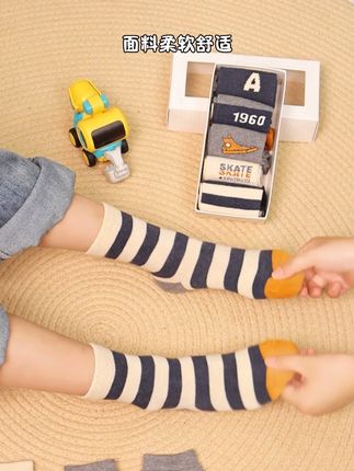 立秋后,孩子的袜子也该换成这种中筒袜了,面料软糯亲肤又透气,每组花色都好好看#袜子#透气舒适#便宜又好穿#好穿又百搭