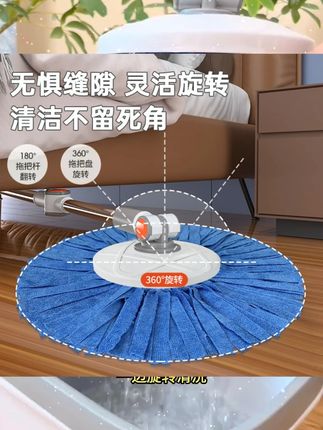 #热门 没想到拖完全屋才用一桶水 #太节省了 居家清洁 省水好物 好物推荐🔥 拖把