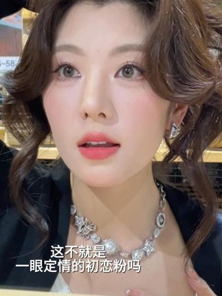当我把水果色做成口红色号! #芭乐色 #口红控 #AKF唇泥 #平价口红 #大肠发圈
