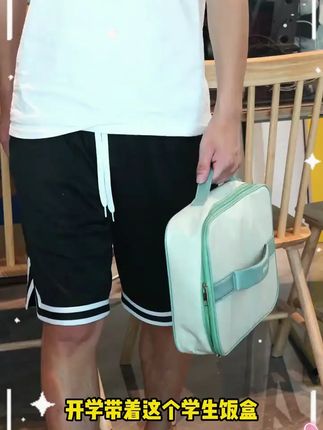 学生带饭便当盒5分隔更实用 #不锈钢便当盒 #便当盒 #饭盒 #学生饭盒