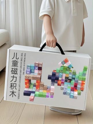 #我的世界积木人 #积木 #积木搭建 #亲子陪伴 #我的世界