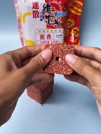 西部风速散维它米方块饵袋装酒米饵料鲫鱼打窝快雾化钓鱼迅速 #方块饵 #饵料 #渔具用品