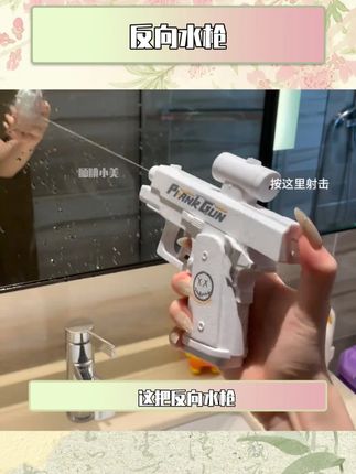 我只需略微出手,我的朋友就会自讨苦吃#潮玩 #我只需略微出手 #模型玩具 #整蛊