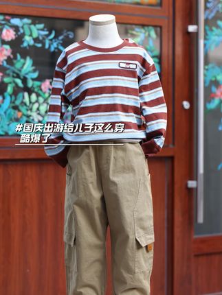 秋天要来啦 今年给儿子打扮的帅气必入这条马骑顿工装裤 #爆款热卖中 #夏季新款 #超便宜超划算#面料舒适透气#好物推荐🔥