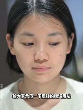 手残党零失手,硅胶头晕染颜色均匀不结块 #口红 #腮红棒 #新手化妆 #零基础教学 #糯叽叽