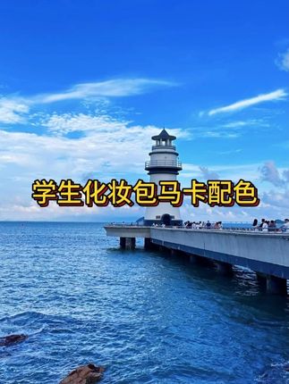 新款小房子化妆包多巴胺配色大容量分区收纳旅行便携包+爆品化妆 新款小房子化妆包多巴胺配色大容量分区收纳旅行便携包+爆品化妆包超能装还质感好,19.9福利大放送!#包包 #抖音美好丰收节 #男士神仙单品 #在抖音入手的好东西 #无限回购的宝藏单品