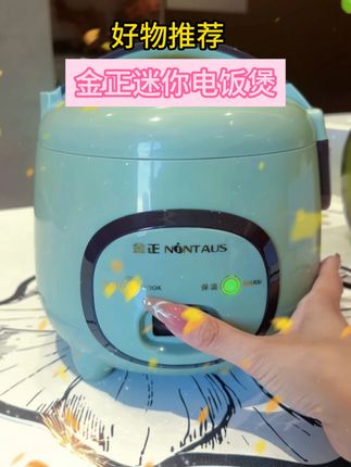Who懂。。。。一年才发现,全寝震耳欲聋的沉默#充电宝 #学生党