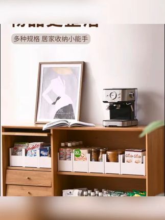 #厨房收纳盒 #抽屉整理盒 #厨房整理盒 #橱柜收纳盒 #收纳盒推荐 厨房收纳盒桌面化妆品零食分类叠加储物盒橱柜抽屉直角收纳整理盒