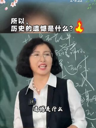 推荐你读完这本《力量金句》里面收录了很多中外经典名言金句,总有一句话让你瞬间醒悟!#好书分享 #提升自己 #智慧人生 #金句