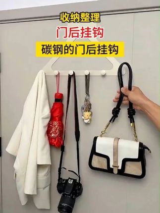 这个门后挂钩真的不错,不挑房门,家里的卧室,浴室门后都可以使用,挂衣服,帽子雨伞钥匙都很不错,#门后挂钩 #挂衣架 #居家好物 #提升幸福感好物 #挂钩
