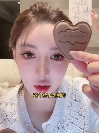 叶珂推荐粉底!#叶珂#叶珂直播#叶珂复出#粉底
