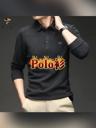 8589德绒加厚长袖秋季男休闲Polo衫潮流百搭纯色商务时尚翻领#POLO衫 #polo衫穿搭 #polo衫男 #衬衫 #针织衫