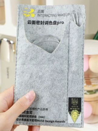 就这个升级款可储存调色盘 对色号有要求的化妆师真的太爱啦~ #美妆工具 #调色盘