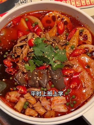 不用去四川也能吃到正宗的#四川冒菜 了,荤素搭配,香香辣辣的巨满足#妈呀太香了 #超便宜超划算