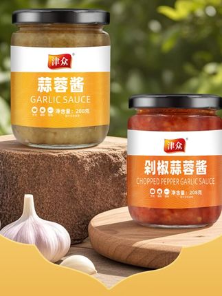 蒜蓉酱剁椒蒜蓉酱小龙虾烧烤烤生蚝海鲜茄子蒸扇贝下饭酱#剁椒蒜蓉酱 #下饭酱 #蒜蓉酱 #蒜蓉扇贝 #蒜蓉生蚝