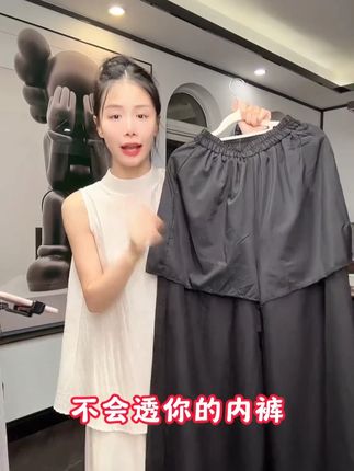 复购率超高的夏季跳舞出游穿搭#国风古韵 #东方美学 #精致优雅 #出游穿搭 #舞蹈老师