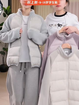 大姑娘休闲款羽绒服穿搭,外穿内搭都好看,休闲大方,很适合青春期的大姑娘!#学生穿搭 #羽绒服 #大姑娘穿搭 #秋冬新款 #高品质童装