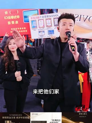 木森推荐抗皱紧致护肤就用洁薇丝重组胶原蛋白抗皱黑金套盒,每瓶都有单独的抗皱、致报告!#木森#胶原蛋白#护肤美容#好皮肤养出来
