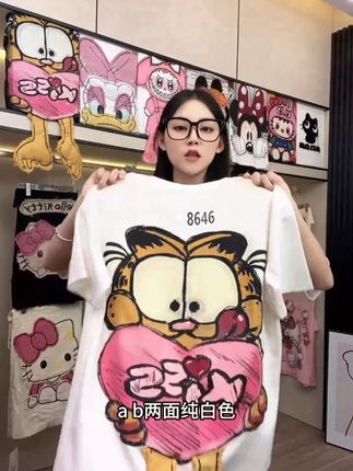 #短袖t恤#大码女装#潮流穿搭#谁穿谁好看系列#宽松版型