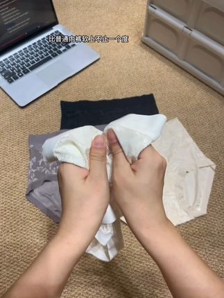 #内裤 无痕的收腹裤,可以一秒收住你的小肚子#高腰内裤 #收腹裤