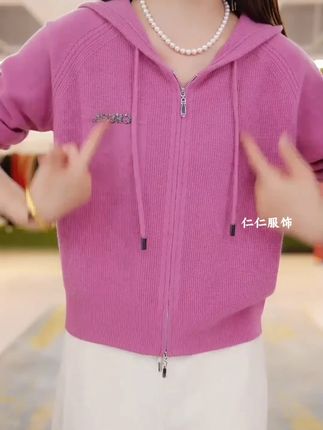 #女装 #遮肉显瘦穿搭 #减龄穿搭 #洋气小衫 #针织衫