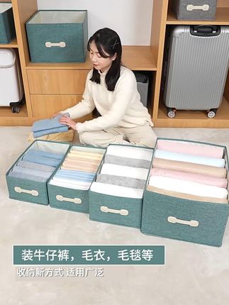 加厚棉麻衣服收纳箱布艺衣物整理盒折叠衣柜大号透明筐袋家用神器#收纳箱 #收纳筐 #收纳盒 #衣柜整理 #衣物收纳