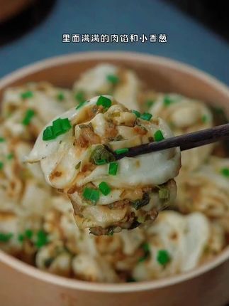 L香葱鲜肉花卷 早上懒得起来做早餐,又想多睡会儿的,可以试试这个香葱鲜肉花卷,肉香浓郁,我女儿早上吃了两个#太好吃了