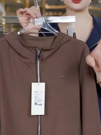 依凡芙2025年秋季新款莫代尔丝滑休闲套装JY887A/ZN