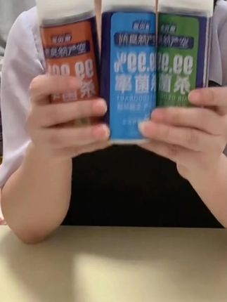 除臭喷剂#除臭喷剂 #除臭神器 #车载除臭剂 #除臭剂喷雾 #除臭喷雾