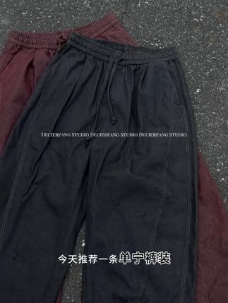 与秋天高度适配的单宁牛仔休闲裤 #ootd穿搭 #男生穿搭 #今天穿什么 #休闲裤 #牛仔裤
