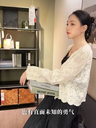 生活是自己的,尽情打扮,肆意可爱,每天都要穿出仪式感 #塑身衣 #精致优雅 #塑形美体 #调整型内衣