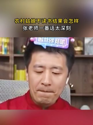 研途考研教育