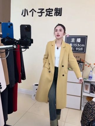 小个子定制百搭保暖显瘦气质双面羊毛大衣 #显瘦穿搭 #品质女装 #外套 #羊毛大衣 #长外套女