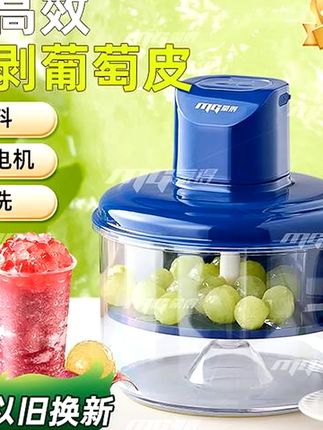 知道懒人生活上都是怎么偷懒省事的吗?