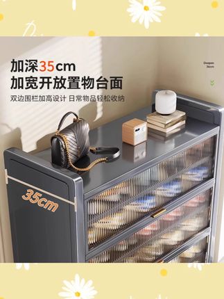 钢制家用鞋柜铁艺玄关门口落地鞋架子多层家用一体入户靠墙客厅#家用鞋柜 #钢制鞋柜 #多层鞋柜 #玄关鞋柜 #落地鞋柜