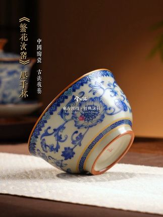 东方美学新中式 老祖宗的审美一直在线! #茶器之美 #茶空间 #生活美学 #喝茶那点事 #兮元记