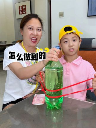 你们看清楚了吗?怎么绕过去的? #阳仔转转转 #亲子 #搞笑