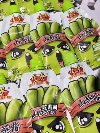 原来山葵和芥末并不一样!#山葵 #山葵酱 #芥末 #科普一下 #辣根