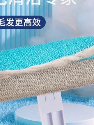 【养宠好物】刷毛神器除毛多功能刮毛宠物清理器猫咪狗毛沙发地毯床 #粘毛器 #粘毛神器推荐 #刷毛神器