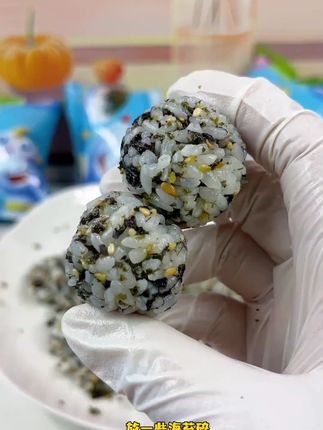 过来人告诉你多给孩子吃点 #海苔碎  方便又营养,孩子吃饭都变得有滋味了  #早餐 #宝宝辅食 #妈呀太香了 #小鹿蓝蓝