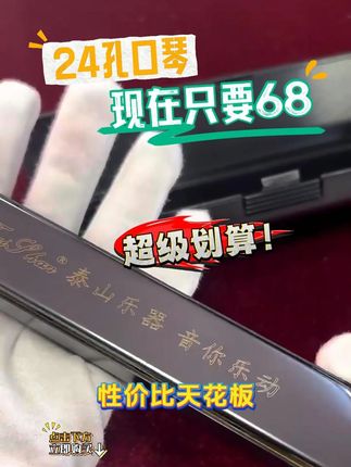老人小孩都能轻松上手! #源头工厂 #性价比 #价格实惠
