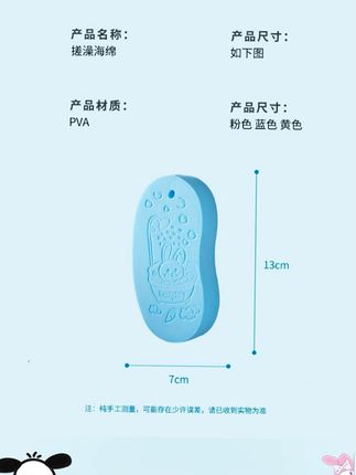 没搓过的真的要试一下 以为洗的很干净了 结果还能下两斤灰. 没搓过的真的要试一下 以为洗的很干净了 结果还能下两斤灰.…搓完感觉皮肤都会呼吸了#搓澡神器