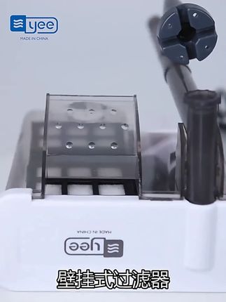 yee小鱼缸过滤器三合一净水过滤循环水泵制氧一体机瀑布式壁挂式yee小鱼缸过滤器三合一净水过滤循环水泵制氧一体机瀑布式壁挂式