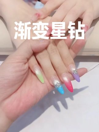 清冷感拉满渐变星钻美甲 #美甲 #kasi #kasi美甲 #多巴胺美甲 #仙女必备