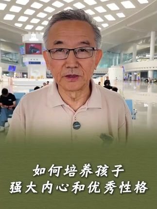 孩子不听话,难管,总是发火,闹脾气,一定要给他看这套绘本#童书推荐 #亲子教育 #绘本分享 #家长必读 #满分星