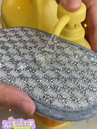 钢丝洗碗布厨房专用银丝棉纱洗碗巾双层加厚不易沾油抹布刷碗神器#洗碗神器 #好物推荐🔥 #洗碗布不沾油 #洗碗巾 #钢丝洗碗布