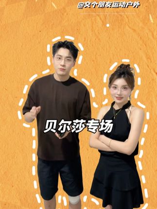 不化妆戴都好看的素颜神器!#夏季新款 #显瘦穿搭 #今天穿什么 #无边框
